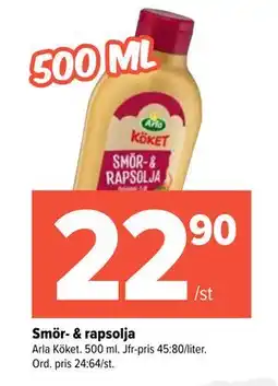 Coop Extra Smör- & rapsolja erbjuda