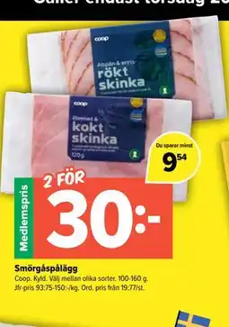 Coop Extra Smörgåspålägg, Medlemspris erbjuda