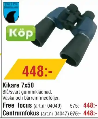 Erlandsons Brygga Kikare 7x50 erbjuda
