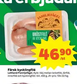 Stora Coop Färsk kycklingfilé erbjuda
