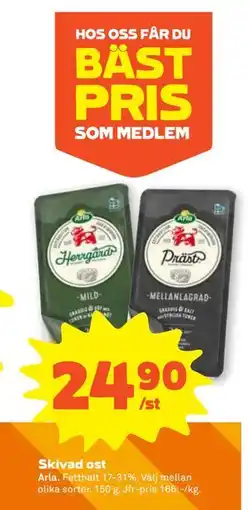 Stora Coop Skivad ost erbjuda