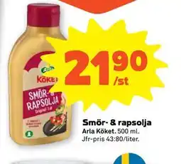 Stora Coop Smör- & rapsolja erbjuda