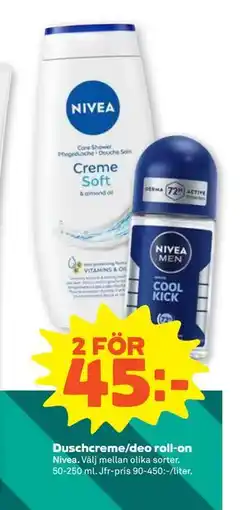 Stora Coop Duschcreme/deo roll-on erbjuda