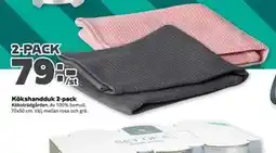 Stora Coop Kökshandduk 2-pack erbjuda