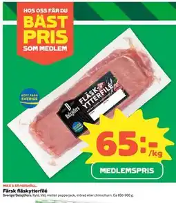 Coop Färsk fläskytterfilé, Medlemspris erbjuda