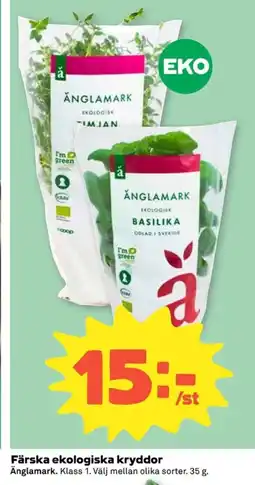 Coop Färska ekologiska kryddor erbjuda