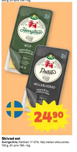 Coop Skivad ost erbjuda