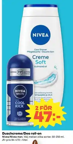 Coop Duschcreme/Deo roll-on erbjuda