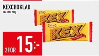 Matdax Cloetta Kexchoklad erbjuda