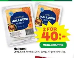 Coop Forum Halloumi erbjuda