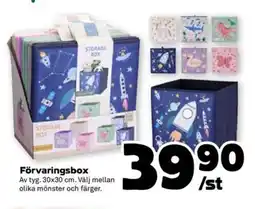 Coop Forum Förvaringsbox erbjuda