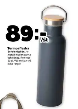 Coop Forum Termosflaska erbjuda