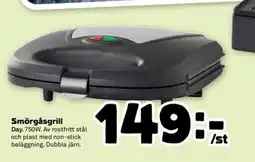 Coop Forum Smörgåsgrill erbjuda