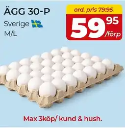 Matrix Butikerna Ägg 30-p erbjuda