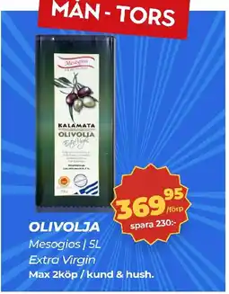 Matrix Butikerna Mesogios Olivolja erbjuda