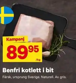 City Gross Benfri kotlett i bit erbjuda