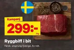 City Gross Ryggbiff i bit erbjuda