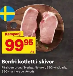 City Gross Benfri kotlett i skivor erbjuda