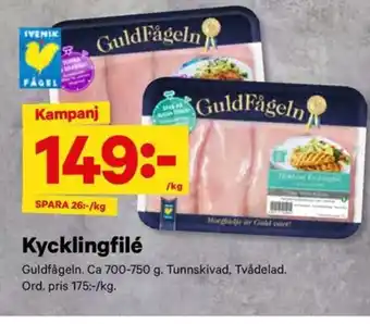Guldfågeln Kycklingfilé