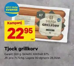 City Gross Garant Tjock grillkorv erbjuda