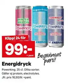 City Gross Powerking Energidryck erbjuda