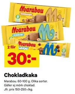 City Gross Marabou Chokladkaka erbjuda