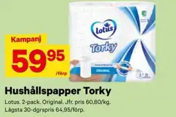City Gross Lotus Hushållspapper Torky erbjuda