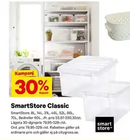 City Gross SmartStore Classic erbjuda