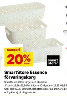 City Gross SmartStore Essence förvaringskorg erbjuda