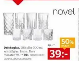 XXXLutz Dricksglas erbjuda