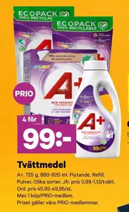 City Gross Tvättmedel, Pris i appen erbjuda