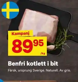City Gross Benfri kotlett i bit erbjuda