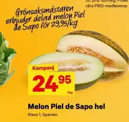 City Gross Melon Piel de Sapo hel erbjuda
