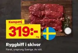 City Gross Ryggbiff i skivor erbjuda
