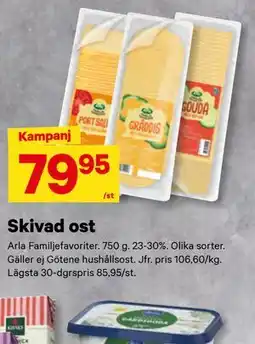 City Gross Skivad ost erbjuda