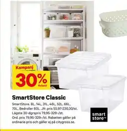 City Gross SmartStore Classic erbjuda