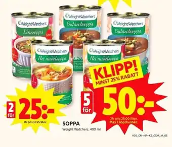 ICA Kvantum Weight Watchers Soppa 400ml erbjuda