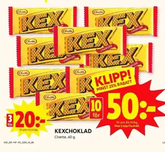 Cloetta Kexchoklad 60g