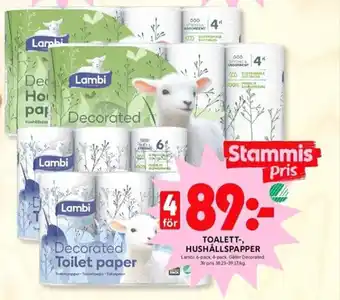 ICA Kvantum Lambi Toalett-, Hushållspapper 6-pack, 4-pack erbjuda