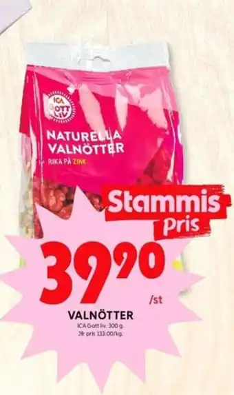 ICA Kvantum ICA Gott liv Valnötter 300g erbjuda