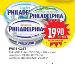 Willys Philadelphia färskost erbjuda