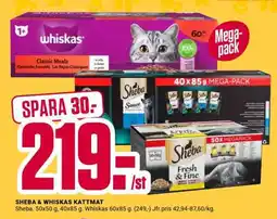 ÖoB SHEBA & WHISKAS KATTMAT erbjuda