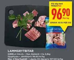 Willys Lammgrytbitar erbjuda
