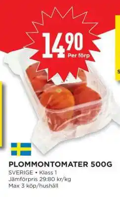 Willys PLOMMONTOMATER 500G erbjuda