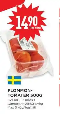 Willys Plommon-tomater 500g erbjuda