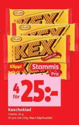ICA Supermarket Kexchoklad erbjuda
