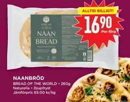 Willys NAANBRÖD erbjuda