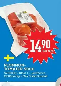 Willys Plommon-tomater 500g erbjuda