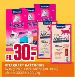 ÖoB VITAKRAFT KATTGODIS erbjuda