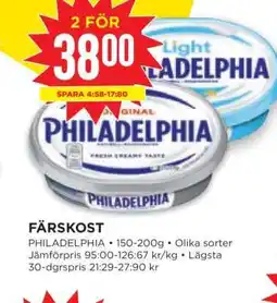 Willys Färskost Philadelphia erbjuda